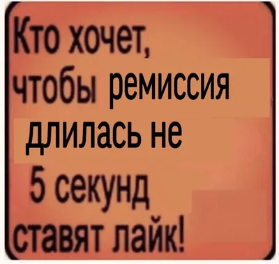 Про "похудеть к Новому Году"