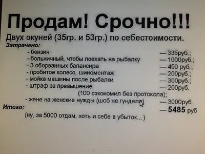 Наклейки на авто виниловые "шина шиномонтаж ремонт" - купить по выгодным  ценам в интернет-магазине OZON (1010614503)