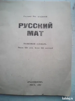 Старые добрые приколы про школу! Родители поймут... | КЛУБ 28 | Дзен