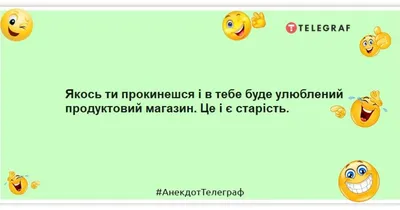 Старость - это когда девочки по вызову приезжают к тебе на машине с красным  крестом - 