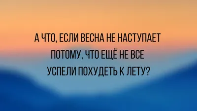 Картинки Доброе утро субботы (65 штук)