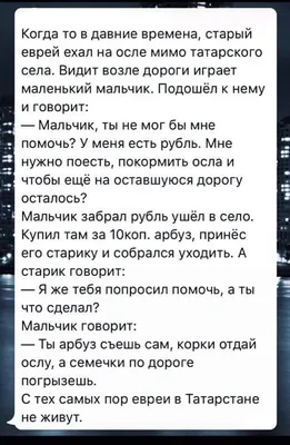 Приколы в фэйсбуке | Facebook