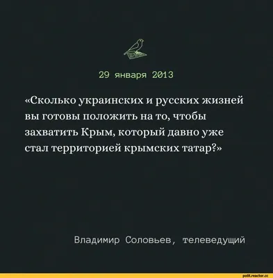 Казань - новости и события - Турецкие СМИ удивило русское слово из 32 букв  /news/2019/10/06/664588/ | Facebook