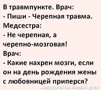 Я: *смотрю на девушку  секунду* Друг: / Приколы для даунов :: разное /  картинки, гифки, прикольные комиксы, интересные статьи по теме.