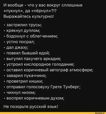 Прикол: истории из жизни, советы, новости, юмор и картинки — Горячее,  страница 5 | Пикабу