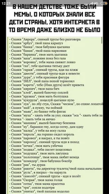 Прикольные трусы мужские семейные Seobean в клетку голубого цвета  (ID#1190377680), цена: 295 ₴, купить на 