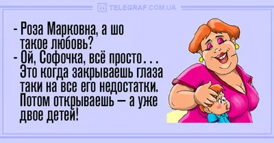 мой вечер / смешные картинки и другие приколы: комиксы, гиф анимация,  видео, лучший интеллектуальный юмор.