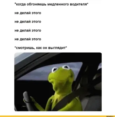 ULPOPO Кружка хамелеон водителю автобуса трактористу подарок прикол