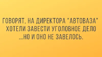 Или всё сразу?)) #юмор #русланмухтаров #жиза #мемы #прикол #ржака #мем # приколы #смешно | Instagram