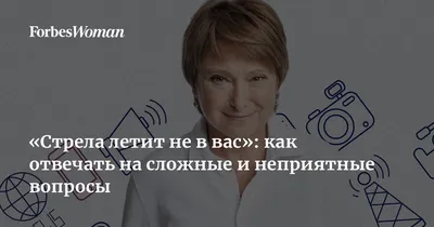 Анекдоты про мужчин: 50+ смешных свежих шуток о представителях сильного пола