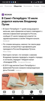 Анекдоты про Вовочку и детей Ridero 37515767 купить за 129 000 сум в  интернет-магазине Wildberries