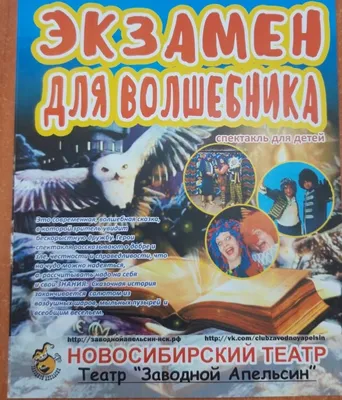 Депутат Госдумы Нилов на благотворительной елке пообещал «мальчику Вове из  Киева» ракеты  г. -  - Фонтанка.Ру