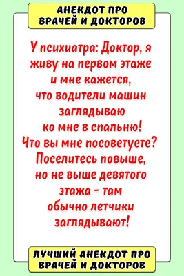 Прабабушка легкого поведения. Начало, 2021 — описание, интересные факты —  Кинопоиск