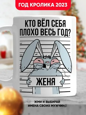 Женя бобкова X Глобальный поиск Светлой памяти Бобковой Жени!!! женя  бобкова страшный пердун / Приколы для даунов :: разное / картинки, гифки,  прикольные комиксы, интересные статьи по теме.