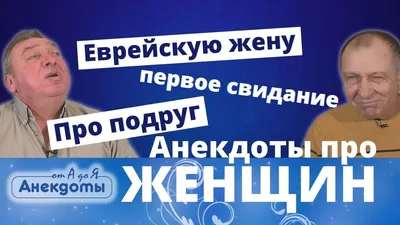 Прикольные картинки с надписями и любимые прически девушек | Mixnews