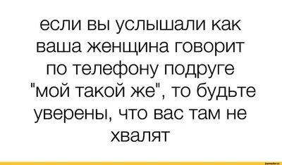 Юмор, мужчины и вино. Поэзия для умных женщин, Валентина Басан – скачать  книгу fb2, epub, pdf на ЛитРес