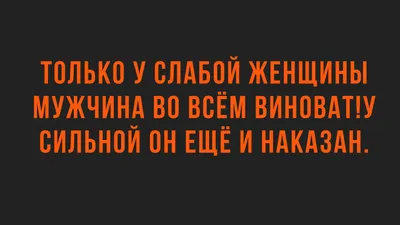 Военный учет для женщин в Украине - лучшие мемы и приколы - Новости  bigmir)net