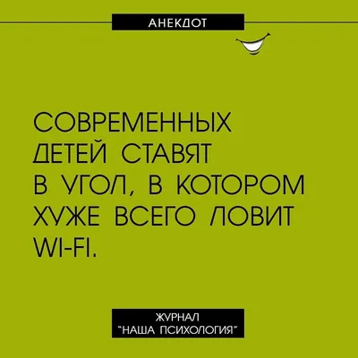 Веселые демотиваторы со смыслом (45 фото) » Юмор, позитив и много смешных  картинок