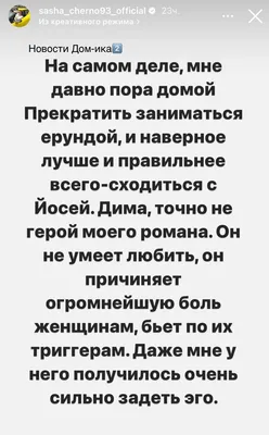 Кружка именная - дизайн Суетолог, керамика, 330 мл | 