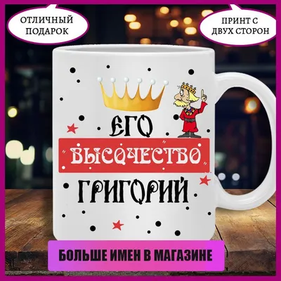 Смешно до слез: 5 новых веселых мемов про Олега (выпуск 2) | ОЛЕГОБУМ | Дзен