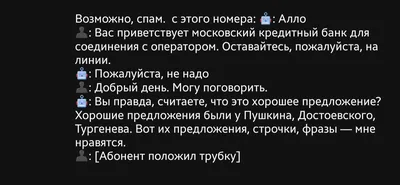 Ответы : Как можно ласково называть мужчину с именем Олег ?  Принимаются все уменишьтельно ласкательные варианты.