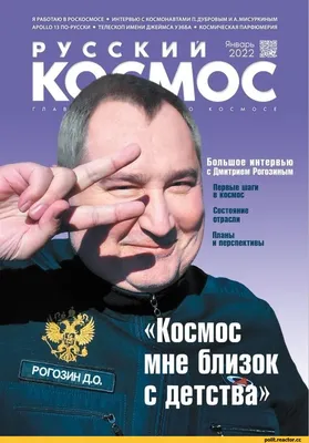 Сергей Путин / смешные картинки и другие приколы: комиксы, гиф анимация,  видео, лучший интеллектуальный юмор.