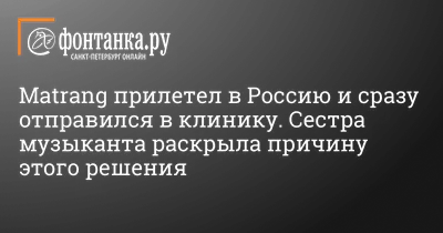 Сергей Шойгу принял угрозы 2014 года к исполнению – Газета Коммерсантъ №  228 (5260) от 