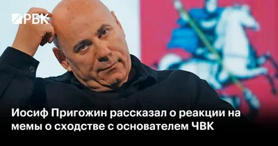 Сказал Сабонису: «Примеряй сапоги, стригись покороче, человека из тебя  сделаем». Массажист, отработавший в ЦСКА