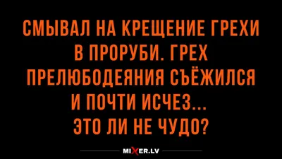 Торт на крещение с ангелочком от Свит Бисквит в СПб. - Свит Бисквит