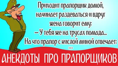 Ответ на пост «Волшебник» | Пикабу