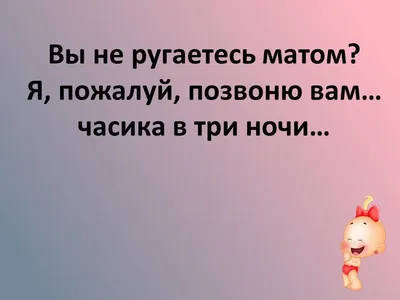 😻 ШИЗА? НЕ, НЕ СЛЫШАЛИ! | СБОРНИК ЛЕГЕНДА №31 | МУД ТРИ КОТА ДЕМОТИВАТОР  БЕЗ МАТА - YouTube