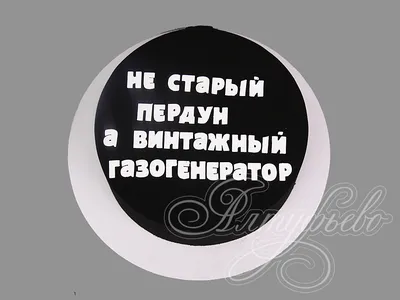 Прикольные кружки с надписями и принтом LA PRINT HOUSE Беларусь 135494809  купить за 392 ₽ в интернет-магазине Wildberries