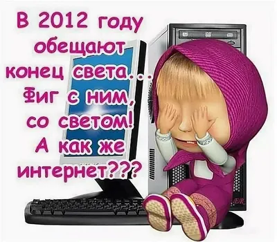 Шутки на броне: Какие надписи делают российские военнослужащие на снарядах  и боевой технике - Российская газета