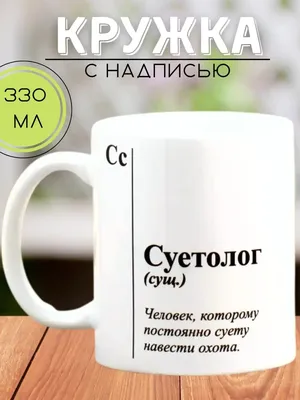 Бенто торт со смешной надписью купить по цене 1500 руб. | Доставка по  Москве и Московской области | Интернет-магазин Bentoy