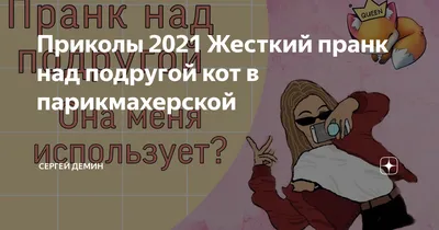 Прикольные открытки с Днем подруги 2024 г