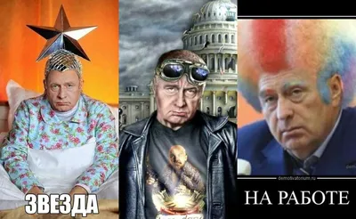 Владимир Жириновский - новости сегодня, биография, фото, видео, история  жизни | 