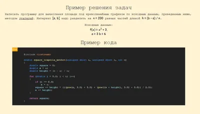 16 генераторов CSS-кода для веб-разработчиков