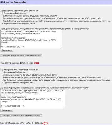 html - Нужно реализовать галерею на сайте! подскажите в с помощью чего это  сделать ? (пример приложен в фото пунктиром) - Stack Overflow на русском