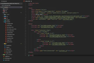 Создаем сайт на HTML — пошаговое руководство | Skillbox | Дзен