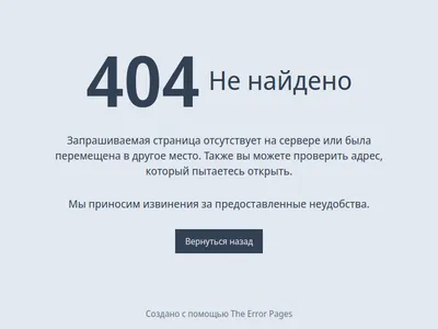 Привет. Куда нужно вставить на сайте HTML тег подтверждения? Есть фото  пример? - Форум – Центр Google Поиска