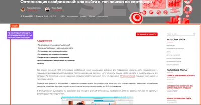 web17-1: Вставка изображения