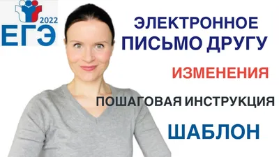 ЕГЭ-2024. Английский язык: типовые экзаменационные варианты: 20 вариантов |  Вербицкая М. В. - купить с доставкой по выгодным ценам в интернет-магазине  OZON (1185259313)