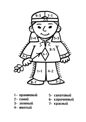 Диагностическая проверочная работа для дошкольников