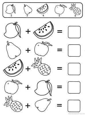 Раскраска. Раскраски реши математические раскраски для дошкольников,  обучающие раскраски, реши примеры, поезд