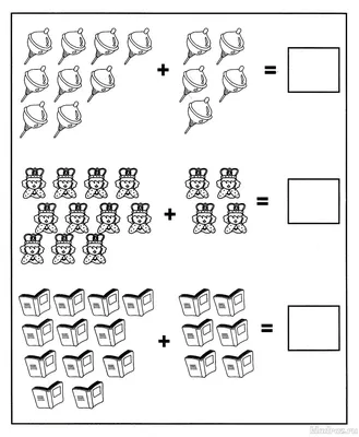 Математические игры для дошкольников и первоклассников