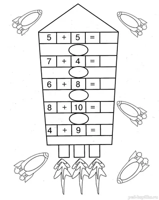 Распечатать задания по математике для дошкольников | Аналогий нет |  Математика для дошкольников, Математика, Дошкольник