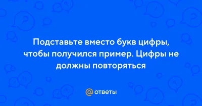 Интересные часы с обратным ходом украшают интерьер в кабинете математики  Плещеницкой СШ № 2