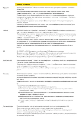 15 загадок от Стива Джобса. Он задавал их сотрудникам, когда принимал на  работу