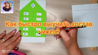 Игры - Бизнес без опасности