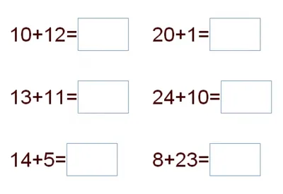 Примеры на сложение и вычитание 2 класс - Скачать и распечатать на А4